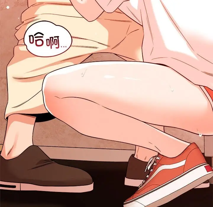 50