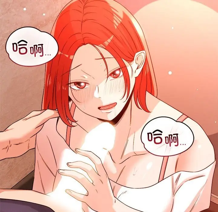 52