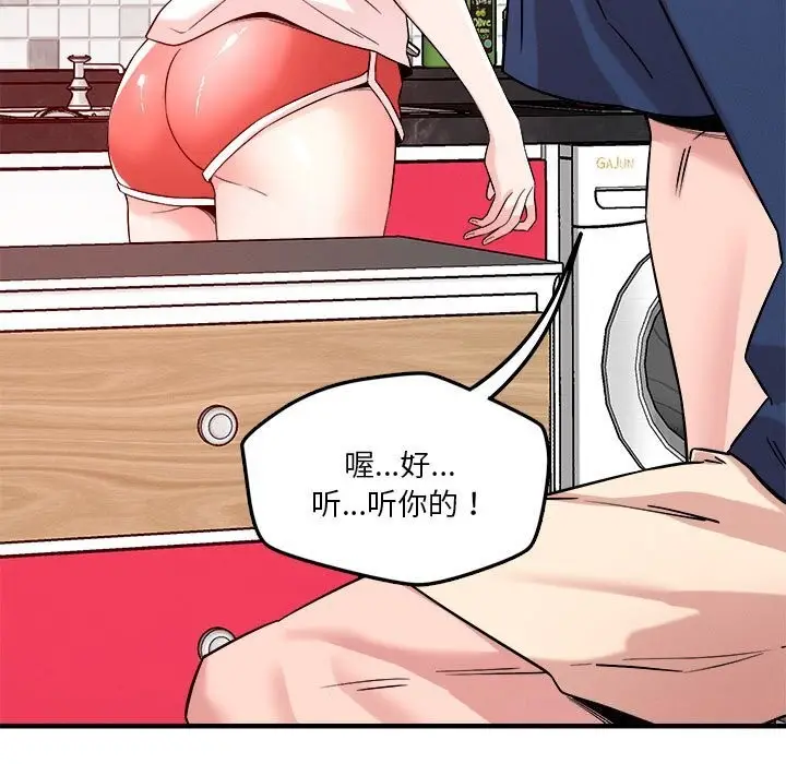 110