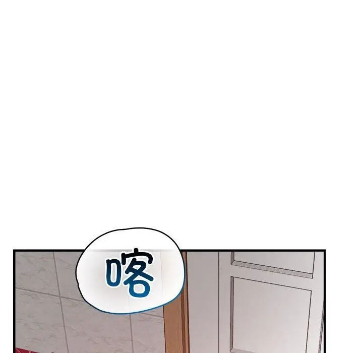 114