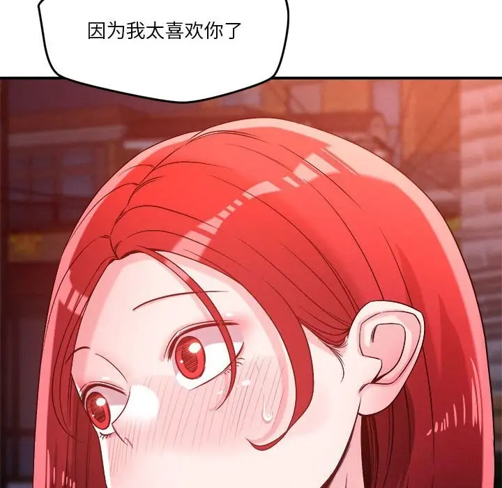 73
