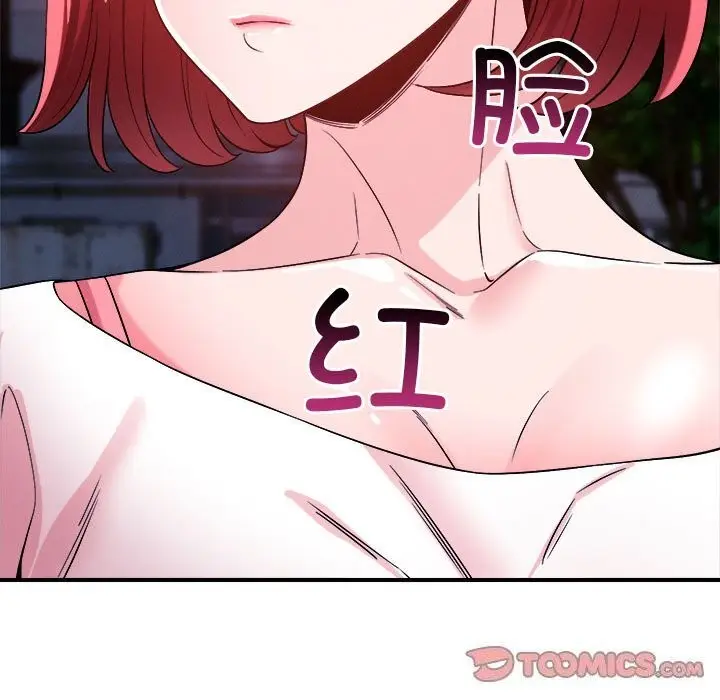 74