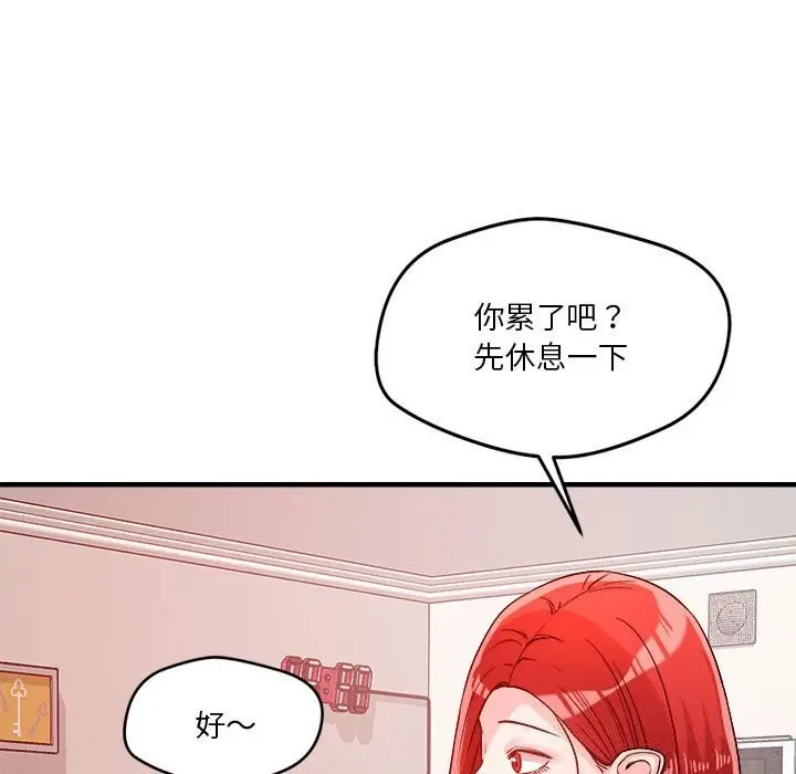 88