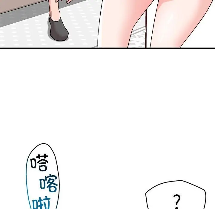 90