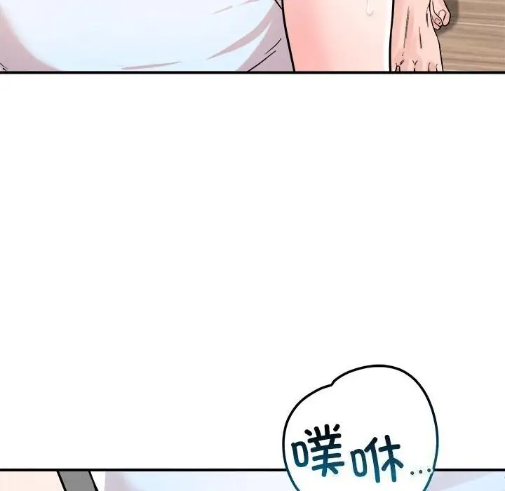 106