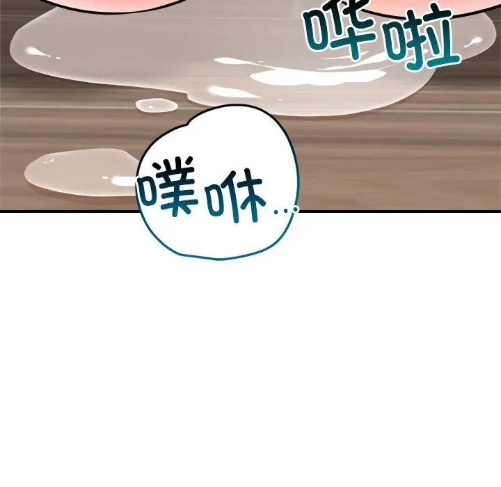 108