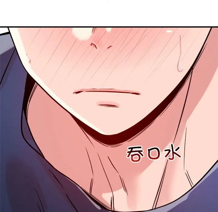112