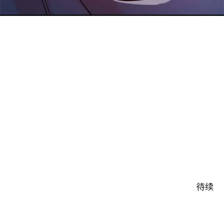 113