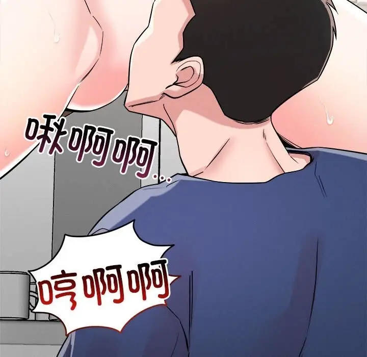 75