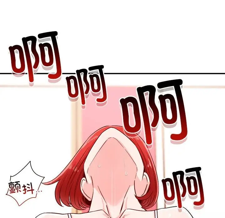 91