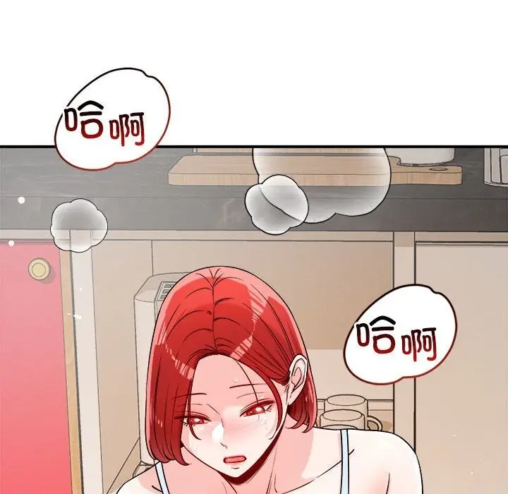 98