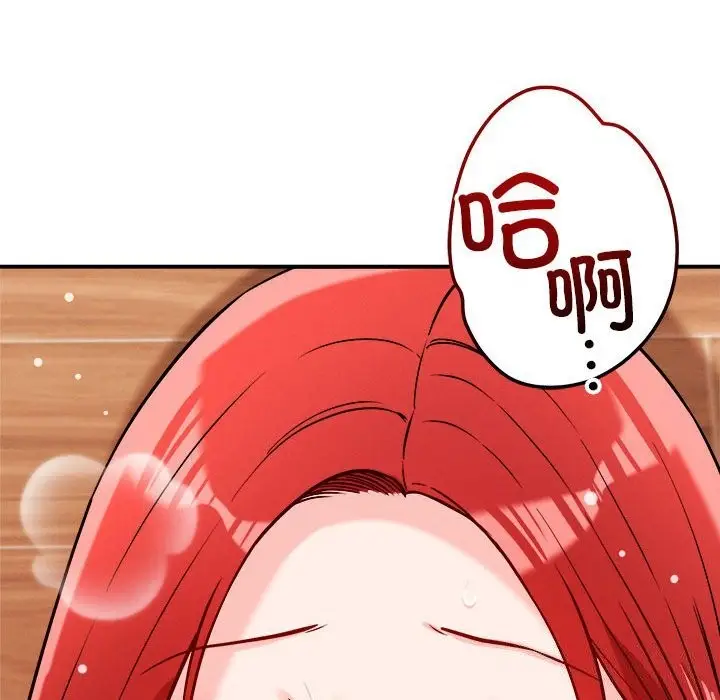109