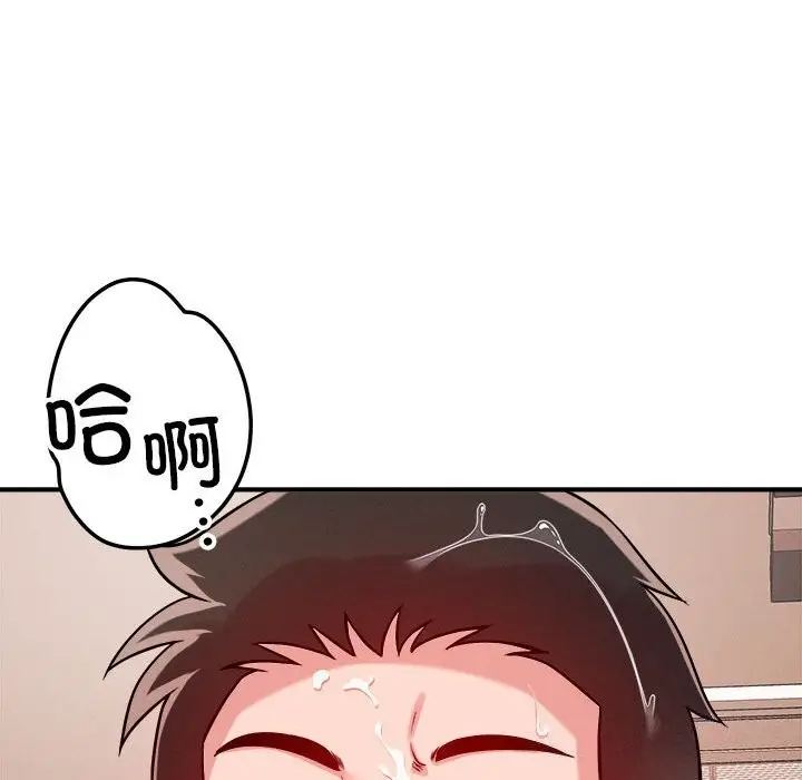 65