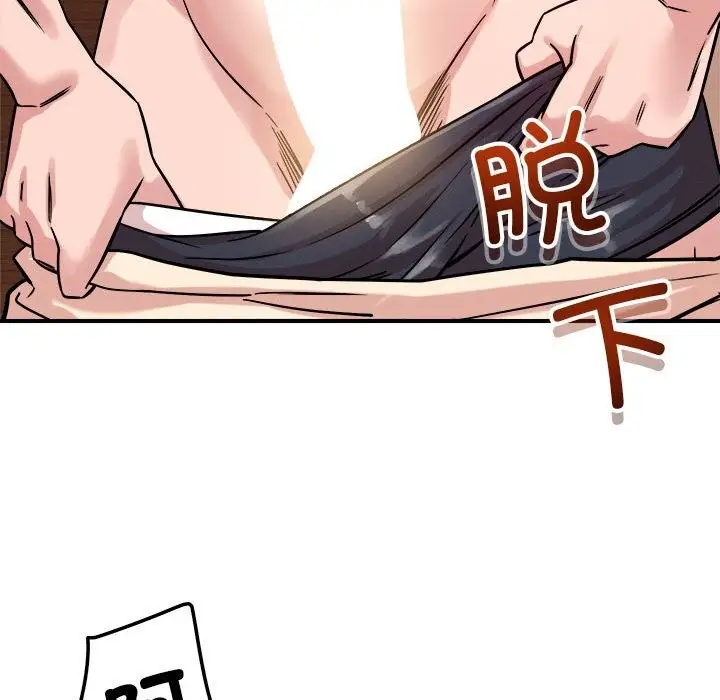74