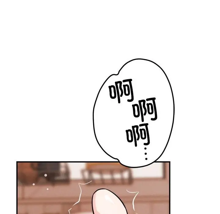 80