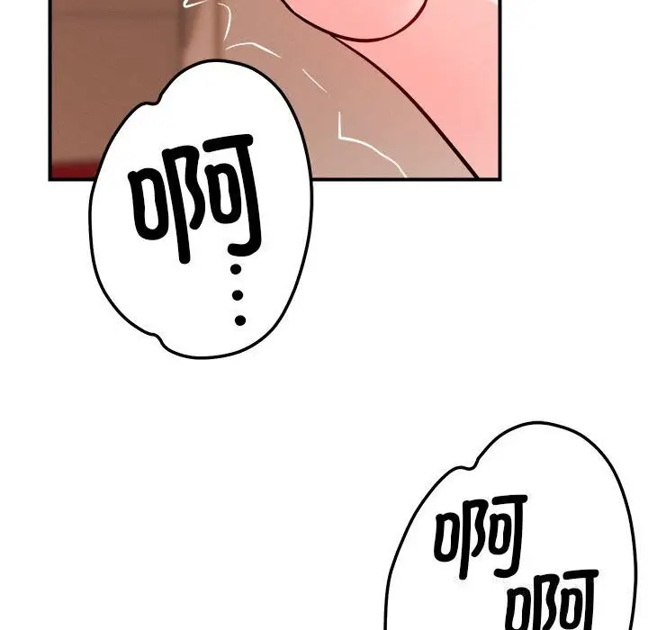 82
