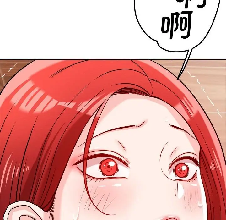 83