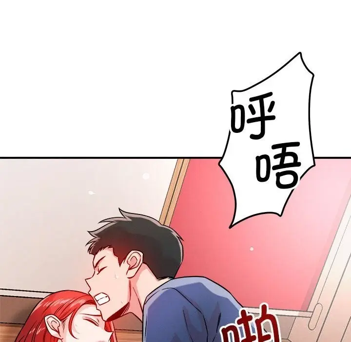 96