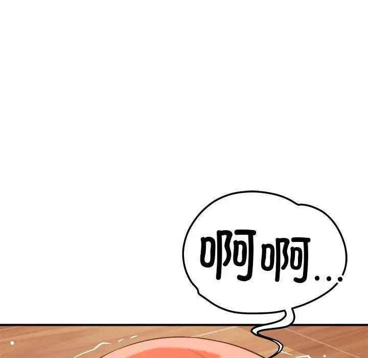 108