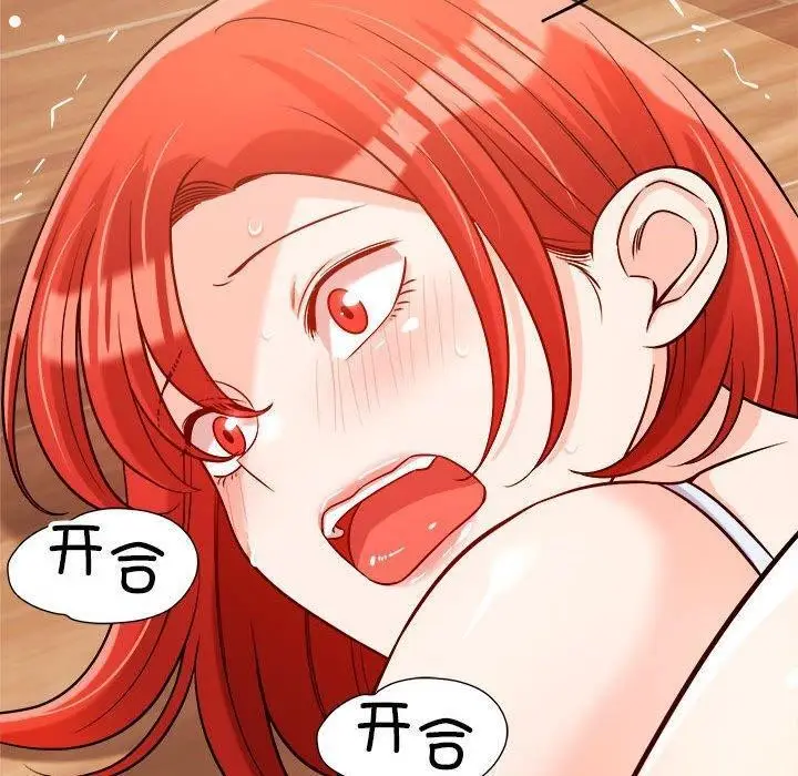 109