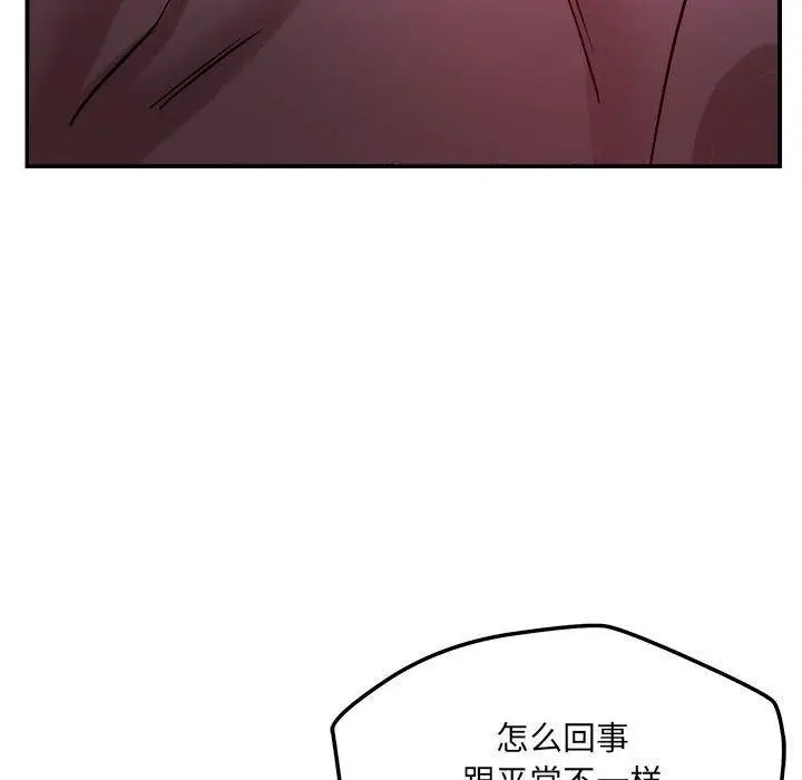 113