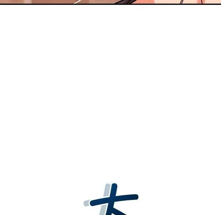119