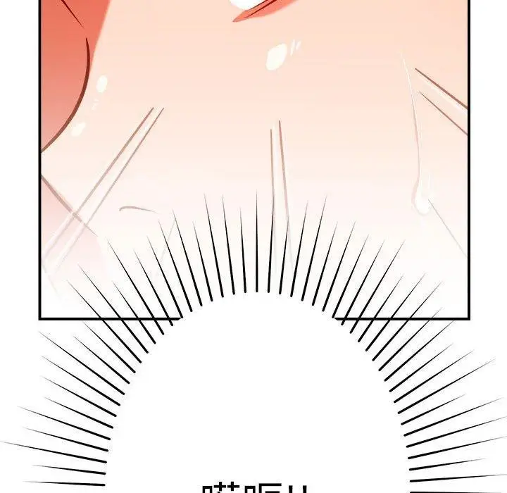 121