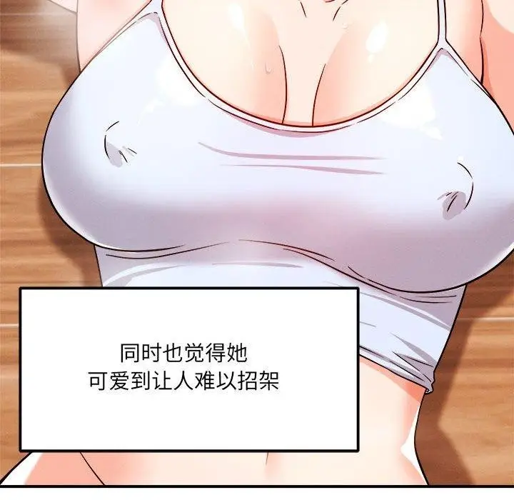 48