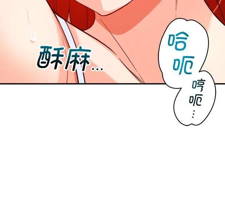 73