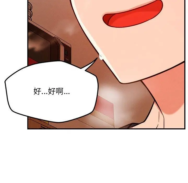 88