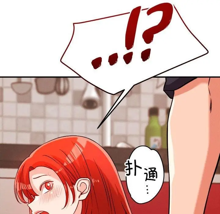 94
