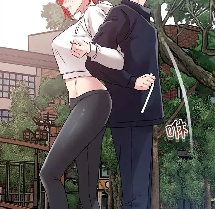 103
