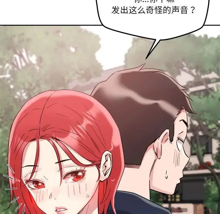 105
