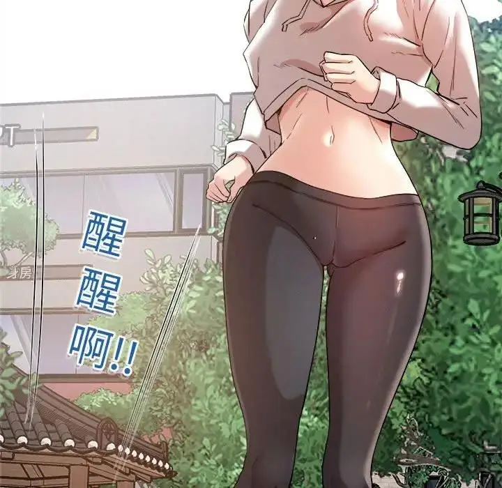 118