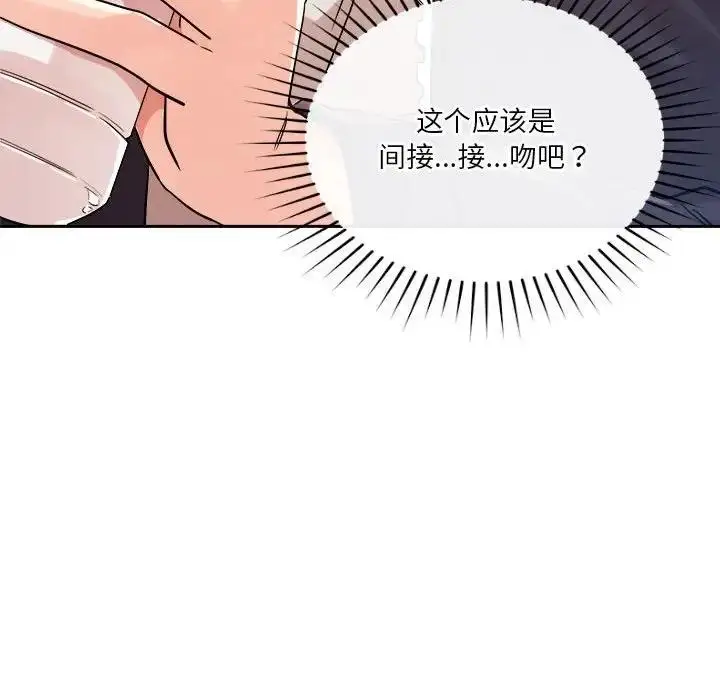 144
