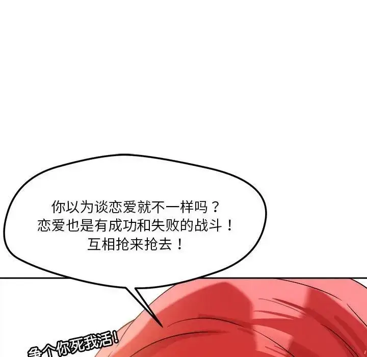 157
