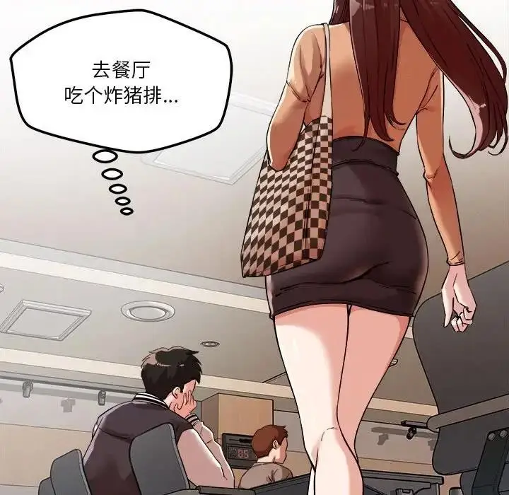 184