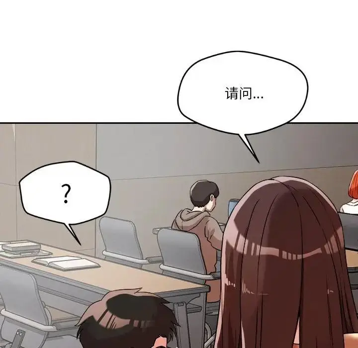 186