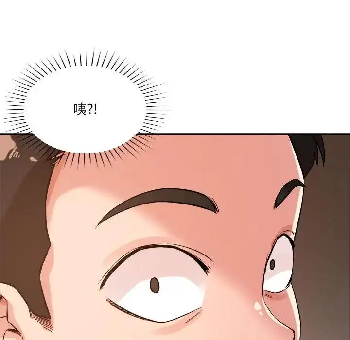 194