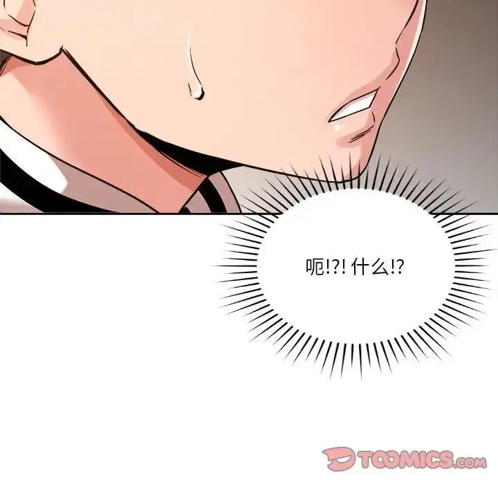 195