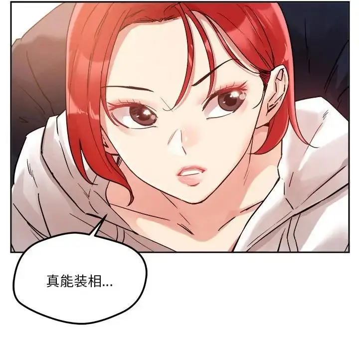 65