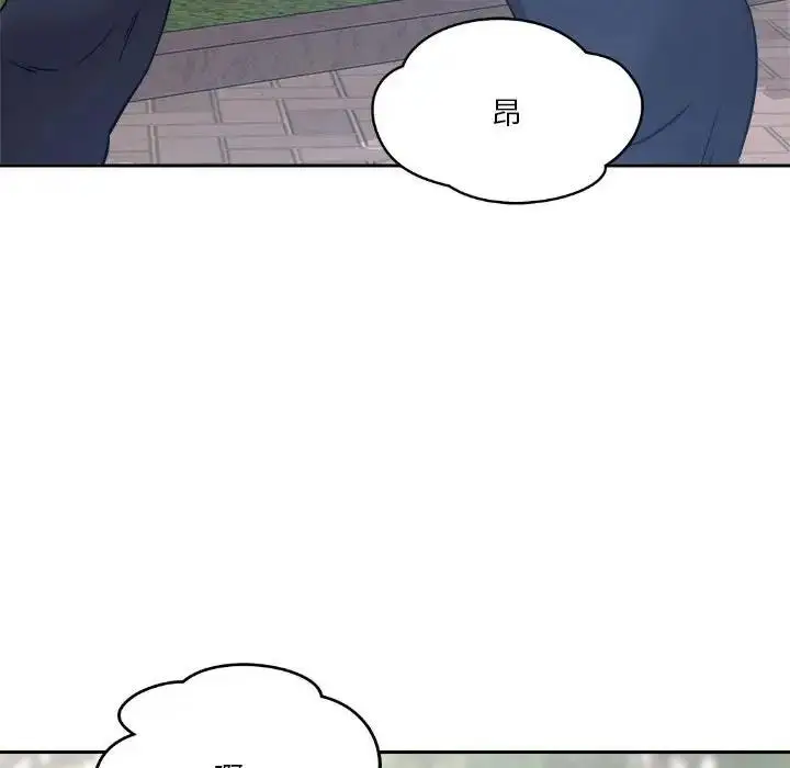 90