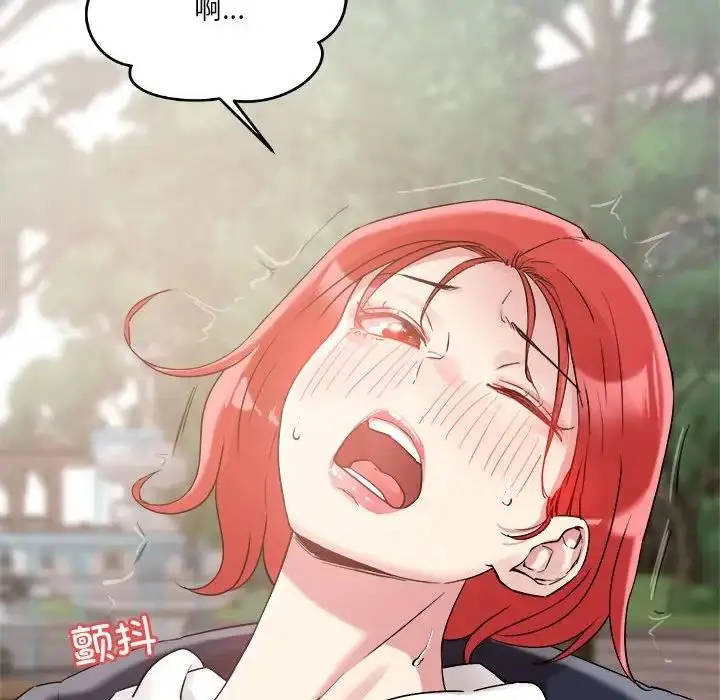91