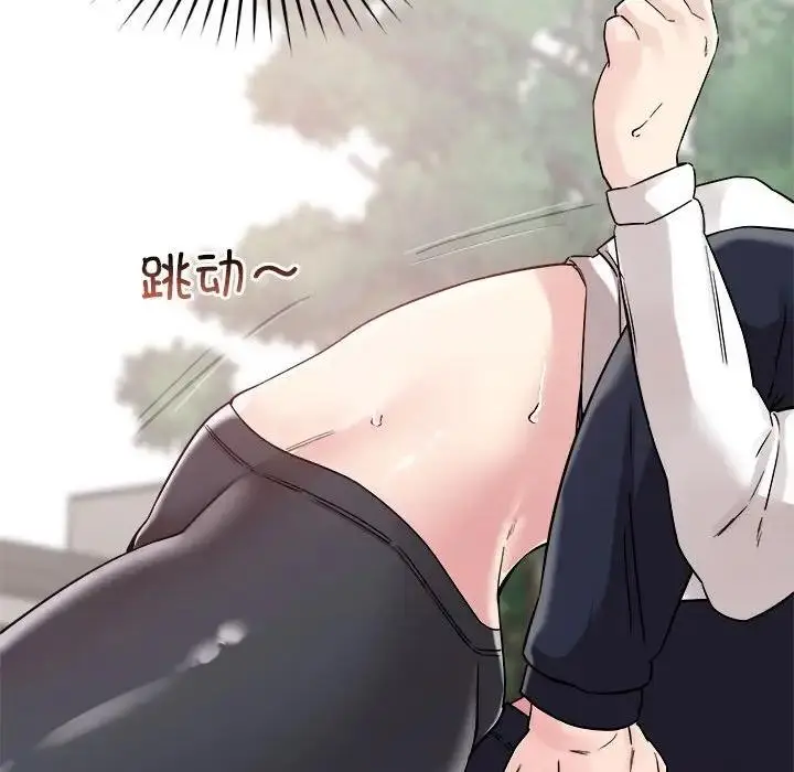 96