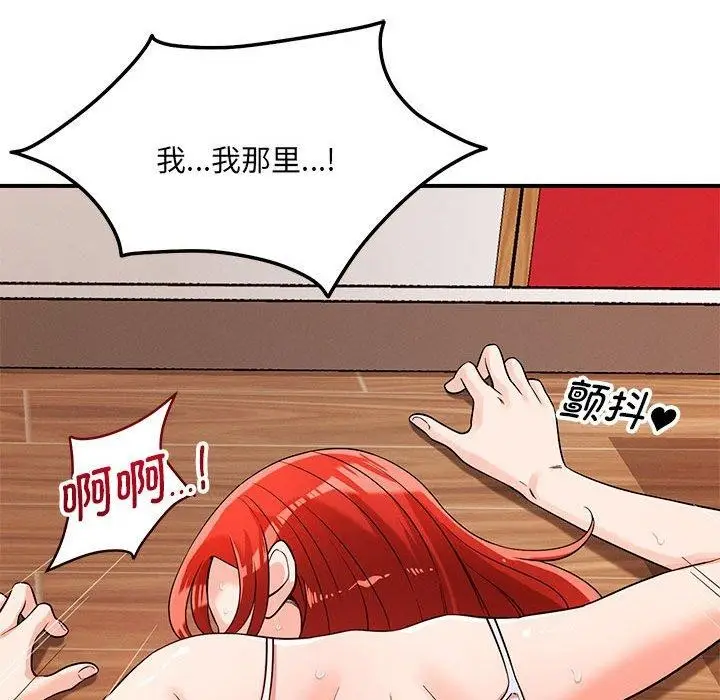 102