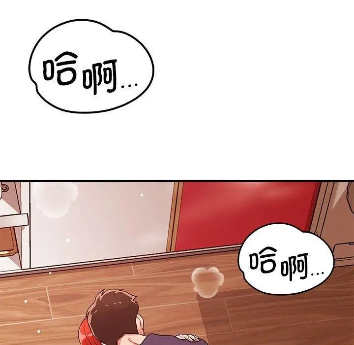124