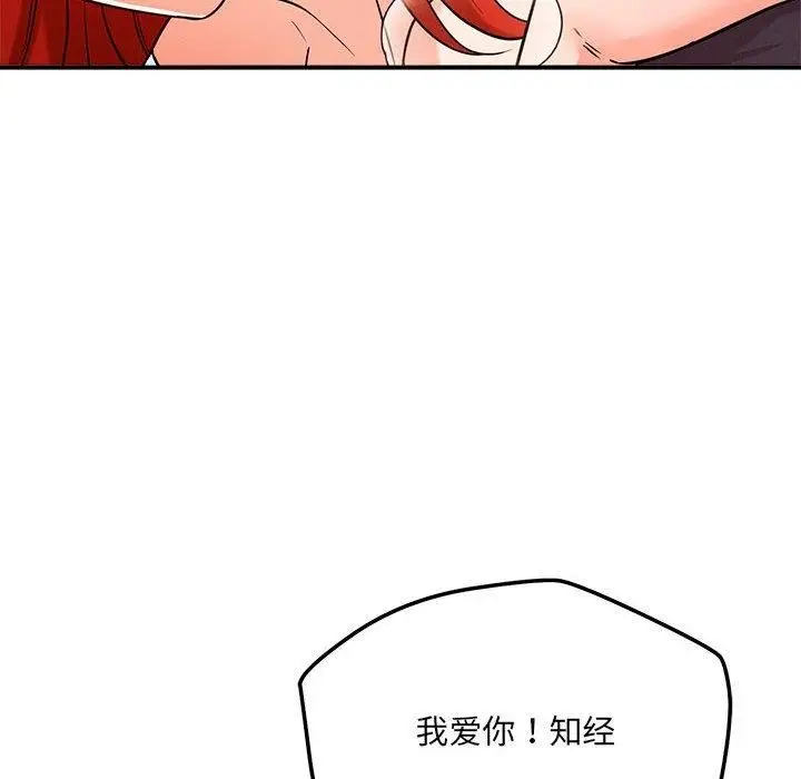 131