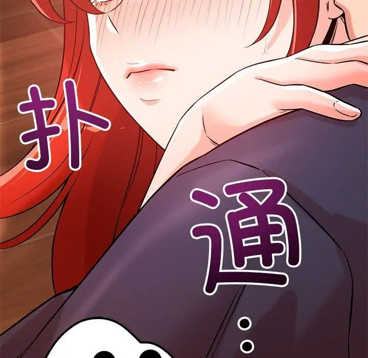 133