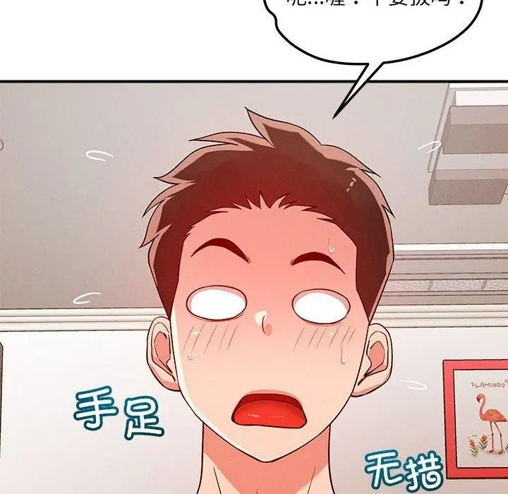 53