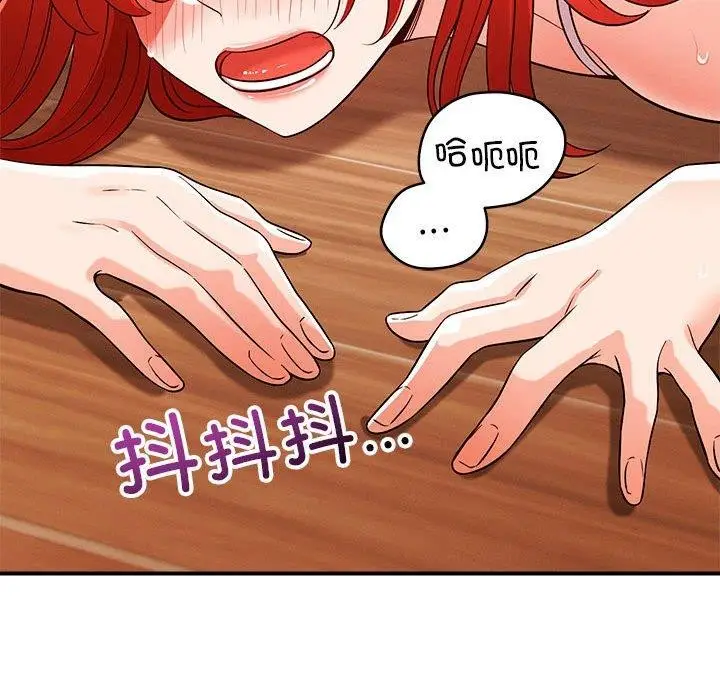 66